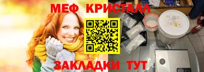 кокаин перу Славянск-на-Кубани