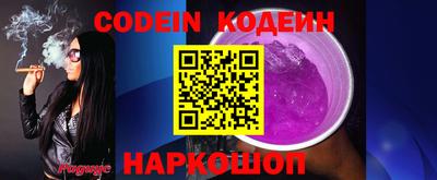 герыч Среднеуральск
