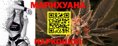 jwh Ставрополь