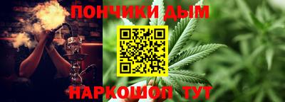 герыч Среднеуральск