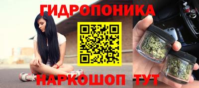 кокаин перу Славянск-на-Кубани