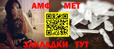 кокаин перу Славянск-на-Кубани