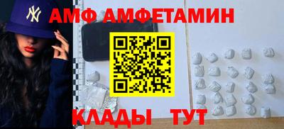герыч Среднеуральск