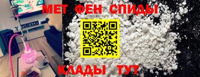 круглые Сланцы