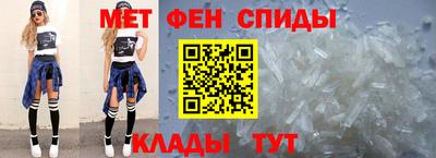 кокаин перу Славянск-на-Кубани